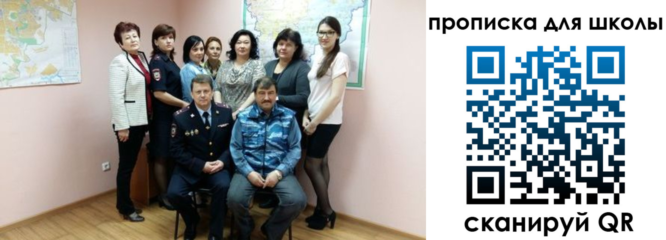 временная регистрация госуслуги в Белгороде