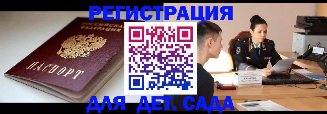 форма 3 в Белгороде